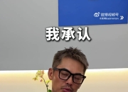 开云下载-印尼羽毛球队碾压法国羽毛球队，林丹高光表现的简单介绍