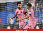 开云体育入口-佛罗伦萨客场一球小胜，击败帕尔马的简单介绍