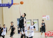 开云体育app-贵阳男篮线上训练备战新赛季