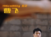 开云体育官方网站-外派的篮球教练在世界范围内赢得认可