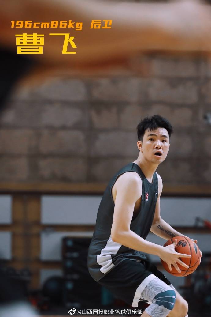 外派的篮球教练在世界范围内赢得认可