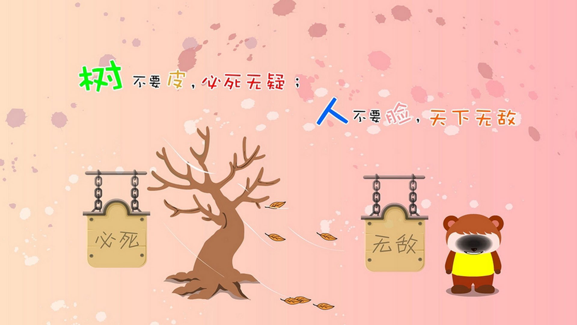 赛道上的库里，上海滩的荣耀，当篮球智慧驶入F1街道